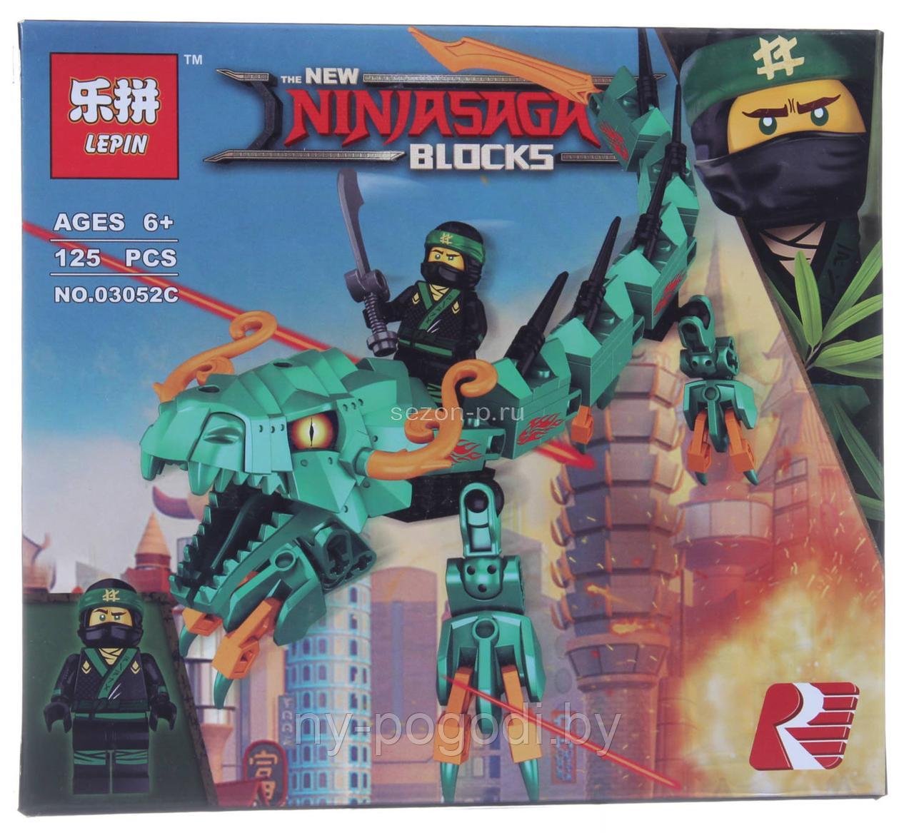 Конструктор Lepin Ninja Movie 03052 - фото 4 - id-p85263113