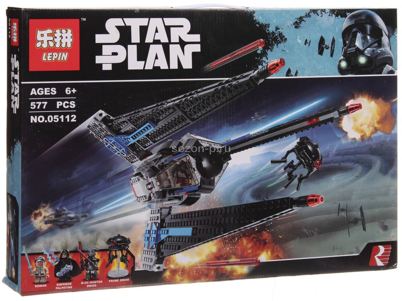 Конструктор Lepin Star Plan 05112 "Исследователь 1" (аналог Lego Star Wars 75185) 577 д