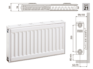 Радиатор стальной Прадо Radiator Prado Classic - боковая подводка тип 21 500х400