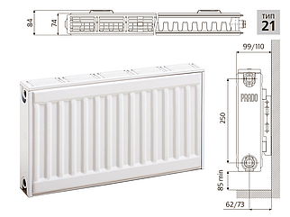 Радиатор стальной Прадо Radiator Prado Classic - боковая подводка тип 21 500х500