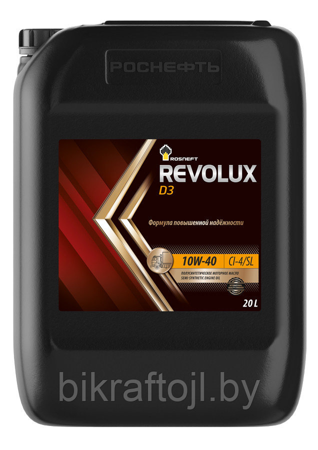 Масло моторное Rosneft Revolux D3 10W40 (канистра 20 л)