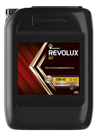 Масло моторное Rosneft Revolux D2 10W40 (канистра 20 л)