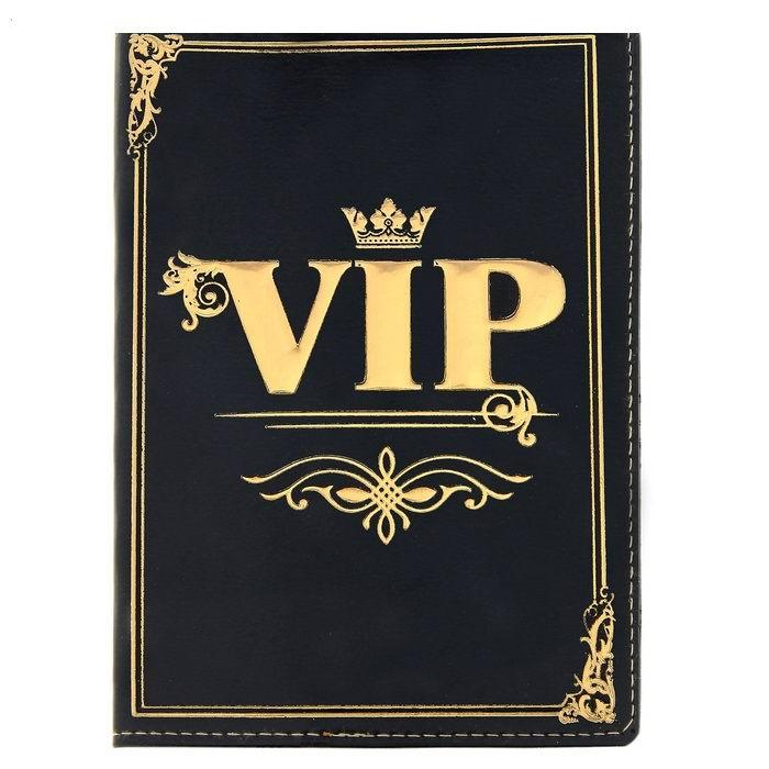 Обложка для паспорта «VIP» черная - фото 2 - id-p36581912