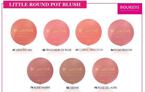 Bourjois румяна тон 43 - фото 2 - id-p79021984