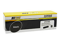 Картридж 131X/ CF210X (для HP Color LaserJet Pro M251/ M276) Hi-Black, чёрный