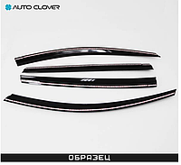 Дефлекторы боковых окон для Hyundai Accent седан (2011-2018)