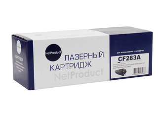 Картридж 83A/ CF283A (для HP LaserJet Pro M125/ M126/ M127/ M128/ M201/ M225) NetProduct