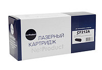 Картридж 131A/ CF212A (для HP Color LaserJet Pro M251/ M276) NetProduct, жёлтый