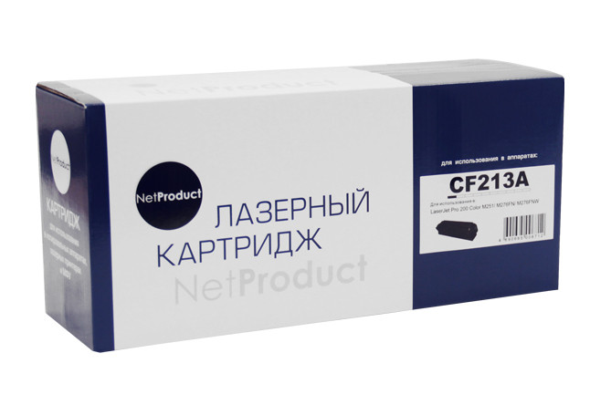 Картридж 131A/ CF213A (для HP Color LaserJet Pro M251/ M276) NetProduct, пурпурный