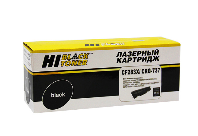Картридж 83X/ CF283X (для HP LaserJet Pro M201/ M225) Hi-Black - фото 3 - id-p23473040