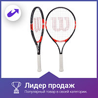 Ракетка теннисная Wilson Roger Federer 25