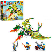 Конструктор Brick 2311 Битва с двуглавым драконом, Война Славы, аналог Лего