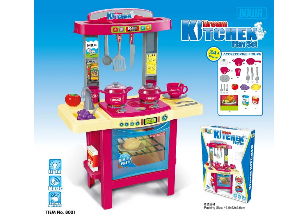 ДЕТСКАЯ ИГРОВАЯ КУХНЯ 8001, 34 ПРЕДМЕТА, СВЕТ, ЗВУК