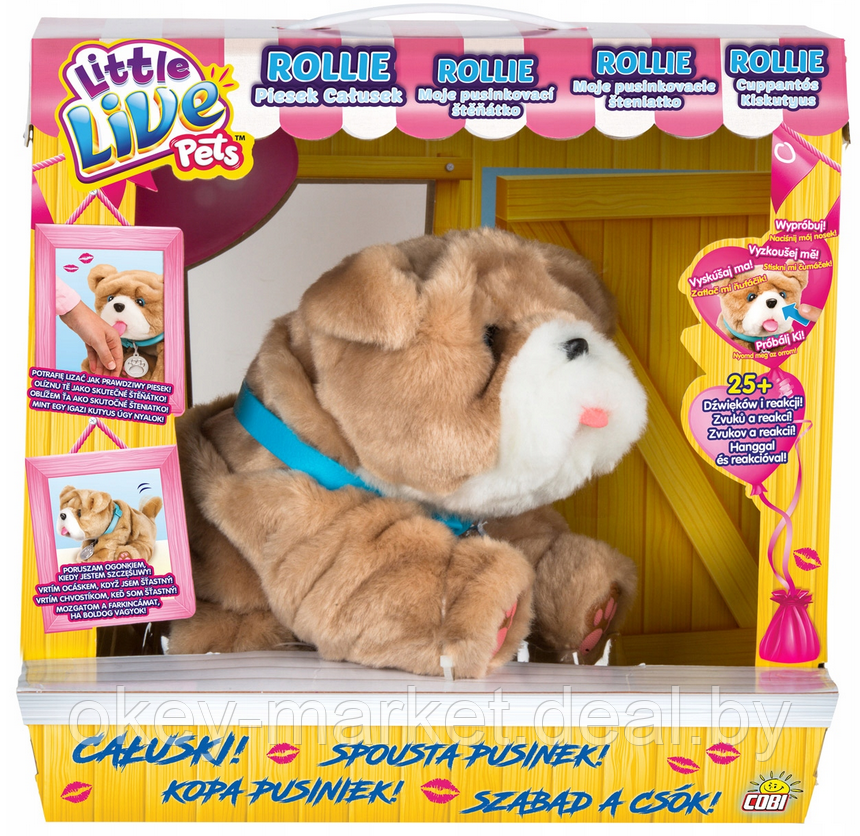Интерактивная игрушка Щенок Ролли Little Live Pets Rollie - фото 10 - id-p85305933