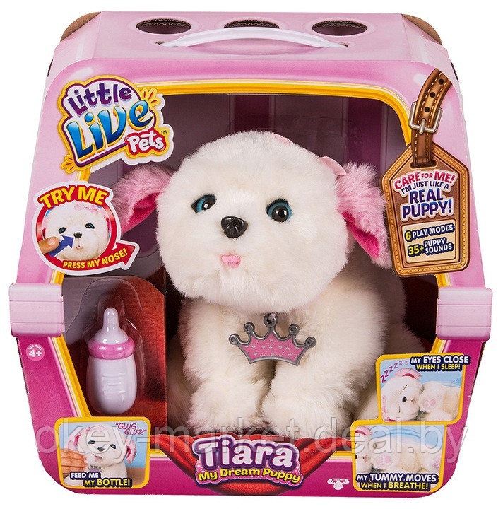 Интерактивная игрушка Щенок моей мечты Little Live Pets TIARA - фото 2 - id-p85306099