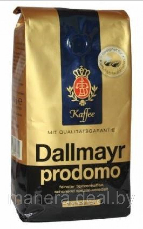 Кофе "Dallmayr" в зерне, 500 г.