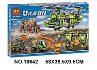 Конструктор Bela Urban 10642 Тяжёлый транспортный вертолет "Вулкан" (аналог Lego City 60125) 1325 д