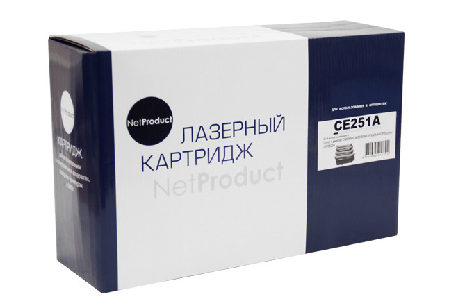 Картридж 504A/ CE251A (для HP Color LaserJet CP3520/ CP3525/ CM3530) NetProduct, голубой - фото 1 - id-p37540656