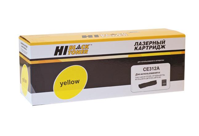 Картридж 126A/ CE312A (для HP Color LaserJet Pro CP1020/ CP1025/ M175/ M275) Hi-Black, жёлтый