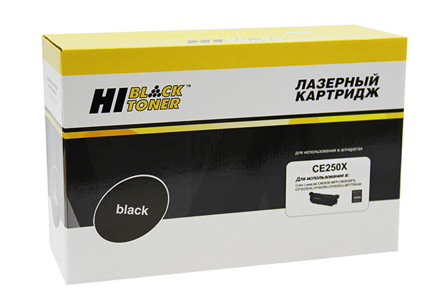 Картридж 504X/ CE250X (для HP Color LaserJet CP3520/ CP3525/ CM3530) Hi-Black, чёрный - фото 1 - id-p33871560