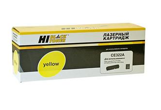 Картридж 125A/ CB542A (для HP Color LaserJet CM1312/ CP1210/ CP1515/ CP1518) Hi-Black, жёлтый, универсальный