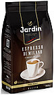 Кофе "Jardin" Espresso Di Milano  в зернах, 1000г