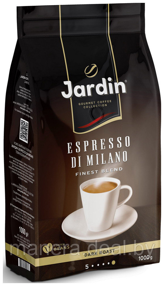 Кофе "Jardin" Espresso Di Milano в зернах, 1000г - фото 1 - id-p85312512