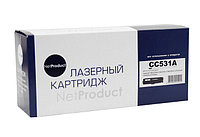 Картридж 304A/ CC531A (для HP Color LaserJet CM2320/ CP2020/ CP2025) NetProduct, голубой