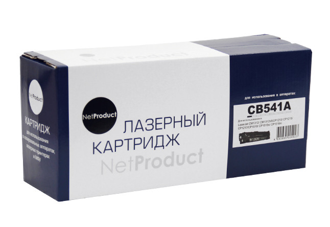Картридж 125A/ CB541A (для HP Color LaserJet CM1312/ CP1215/ CP1510/ CP1515/ CP1518) NetProduct, голубой