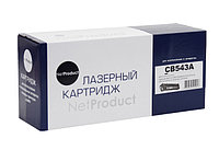 Картридж 125A/ CB543A (для HP Color LaserJet CM1312/ CP1210/ CP1215/ CP1510/ CP1518) NetProduct, пурпурный