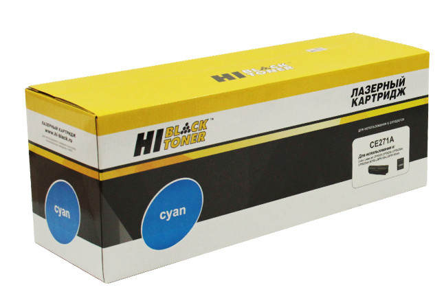 Картридж 650A/ CE271A (для HP Color LaserJet M750/ CP5520/ CP5525) Hi-Black, голубой