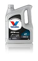 Масло для мотоциклов Valvoline SynPower 4T 10w50 (4л)