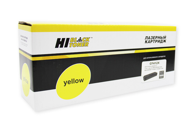 Картридж 410X/ CF412X (для HP Color LaserJet Pro M377/ M452/ M477) Hi-Black, жёлтый