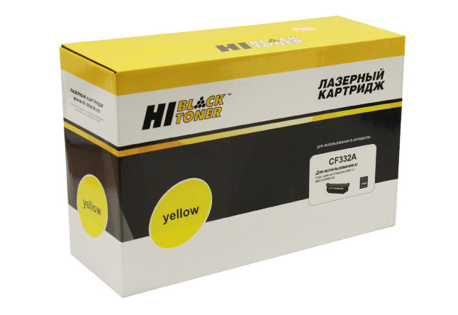 Картридж 654A/ CF332A (для HP Color LaserJet M651) Hi-Black, жёлтый
