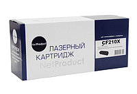 Картридж 131X/ CF210X (для HP Color LaserJet Pro M251/ M276) NetProduct, чёрный