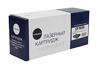 Картридж 312A/ CF383A (для HP Color LaserJet Pro M476) NetProduct, пурпурный