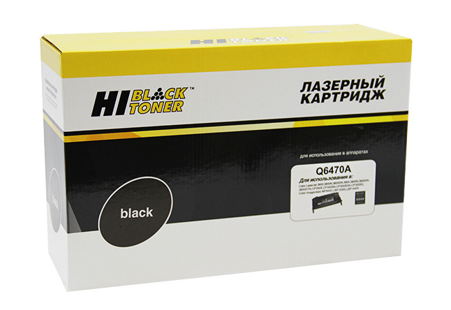 Картридж 501A/ Q6470A (для HP Color LaserJet CP3505/ 3600/ 3800) Hi-Black, чёрный