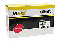 Картридж 503A/ Q7583A (для HP Color LaserJet CP3505/ 3800) Hi-Black, пурпурный