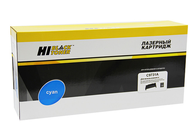 Картридж 645A/ C9731A (для HP Color LaserJet 5500/ 5550) Hi-Black, голубой