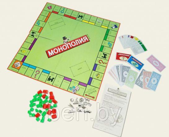 Настольная игра Монополия Monopoly 5211R - фото 2 - id-p43465032