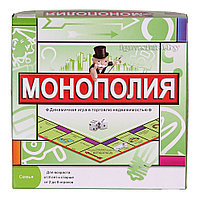 Настольная игра Монополия Monopoly 5211R