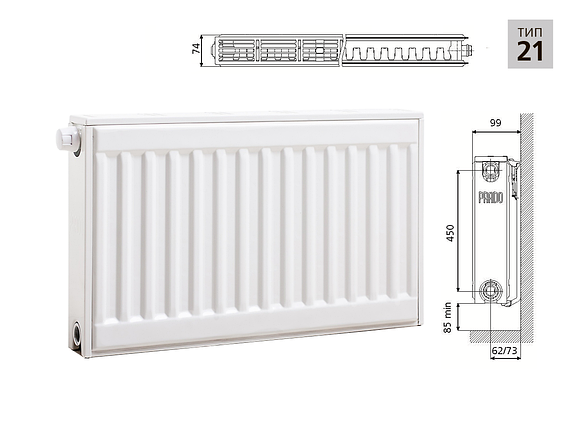 Радиатор стальной Прадо Универсал Radiator Prado Universal - нижнее подключение тип 21 500х3000, фото 2