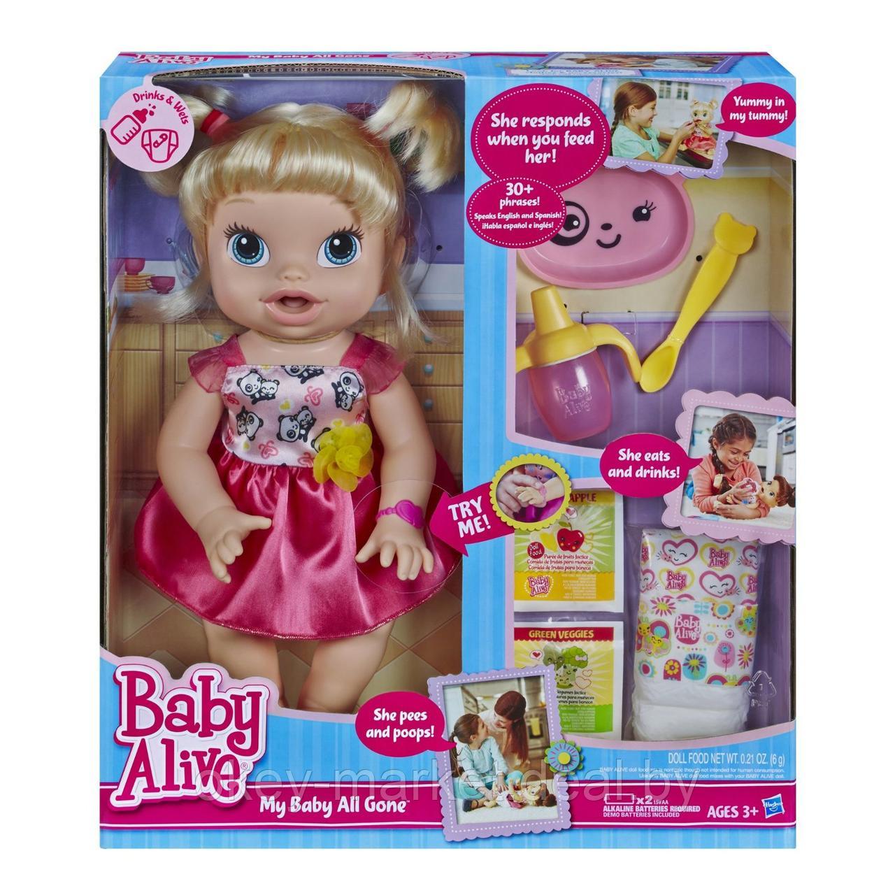 Интерактивная кукла "Смешная малышка " Baby Alive - фото 6 - id-p85350540