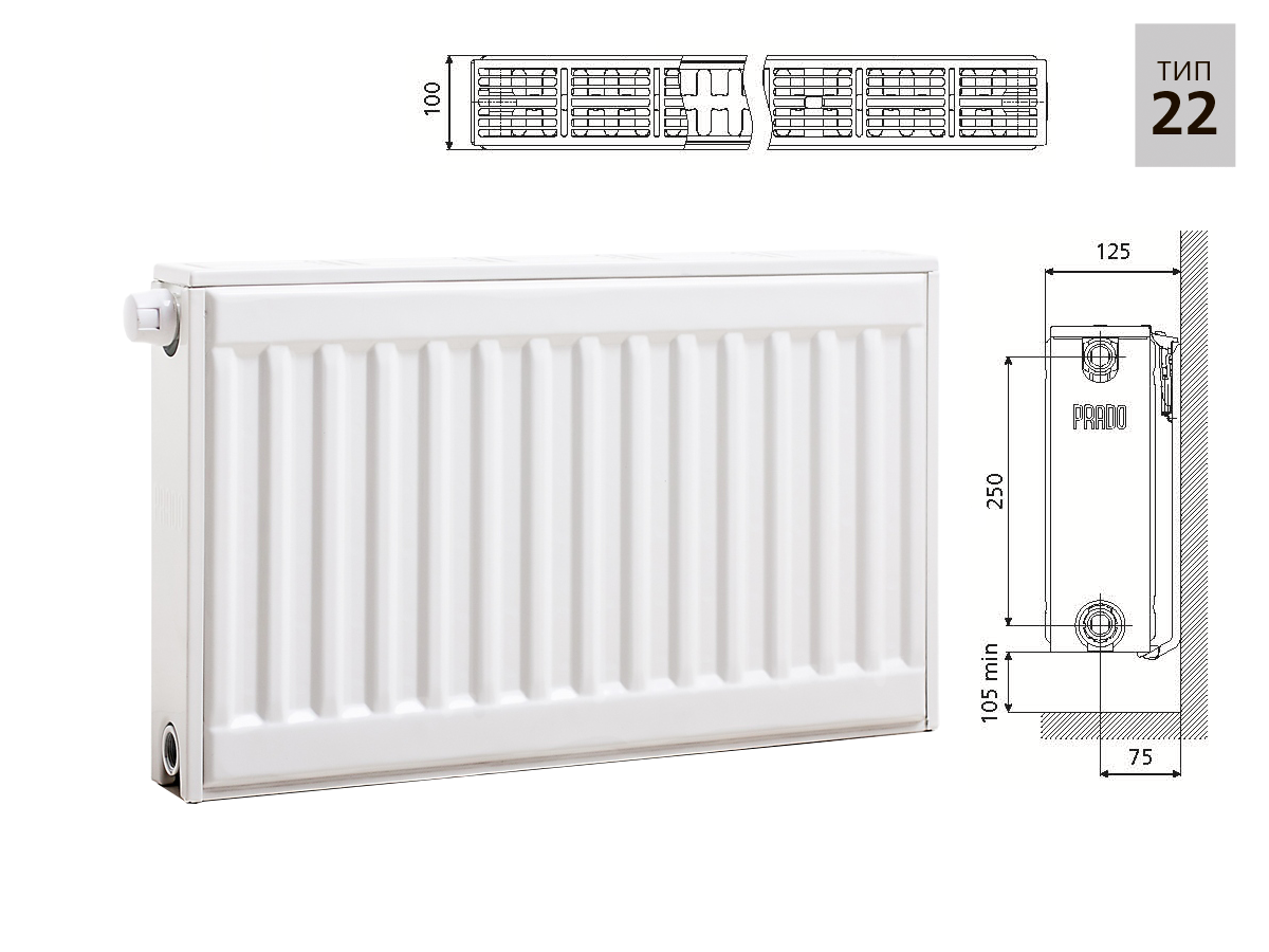 Радиатор стальной Прадо Универсал Radiator Prado Universal - нижнее подключение тип 22 300х2800 - фото 2 - id-p85549122