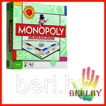 Настольная игра Монополия Monopoly 6123 - фото 1 - id-p51497273