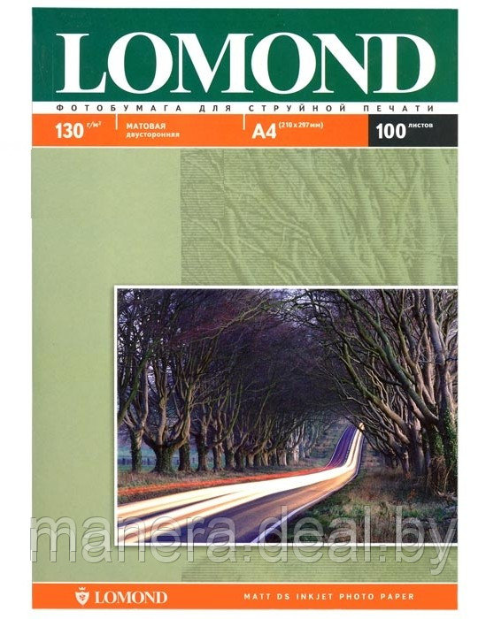 Фотобумага LOMOND матовая для струйной фотопечати А4, 100л, 140г/м - фото 2 - id-p4178985