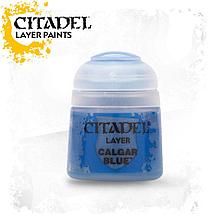 Citadel: Краска Layer Calgar Blue (арт. 22-16)