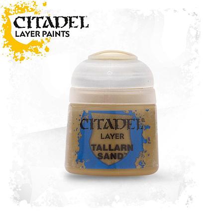 Citadel: Краска Layer Tallarn Sand (арт. 22-34), фото 2