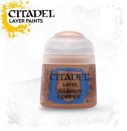 Citadel: Краска Layer Hashut Copper (арт. 22-63), фото 2