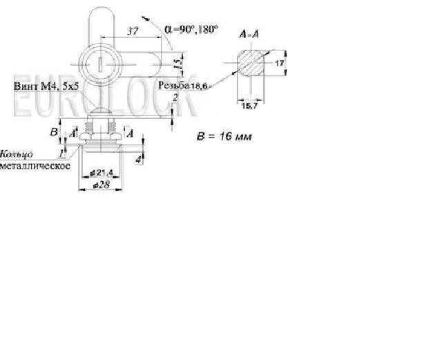 Замок EUROLOCK 16/90 н/в (ЗП16) - фото 2 - id-p1851507